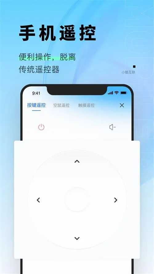 С�ụ����׿���ֻ���v2.3.3.1 ��׿��