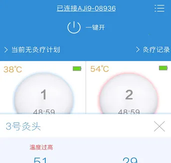 �������������ֻ���