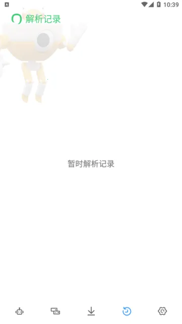 ����������v1.1.7 �ֻ���