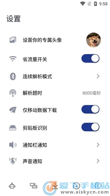 ����������v1.1.7 �ֻ���
