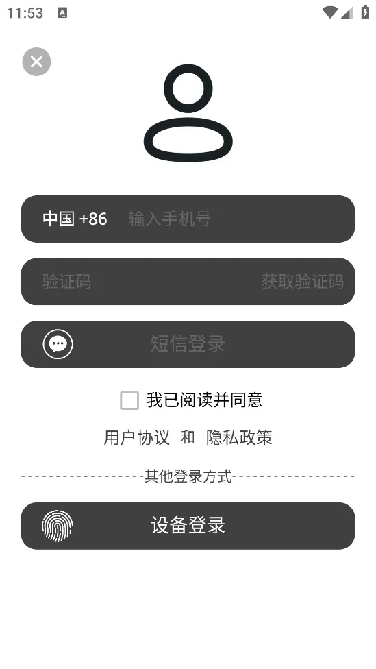 ͨѶ¼����v9.11.28 ��Ѱ�