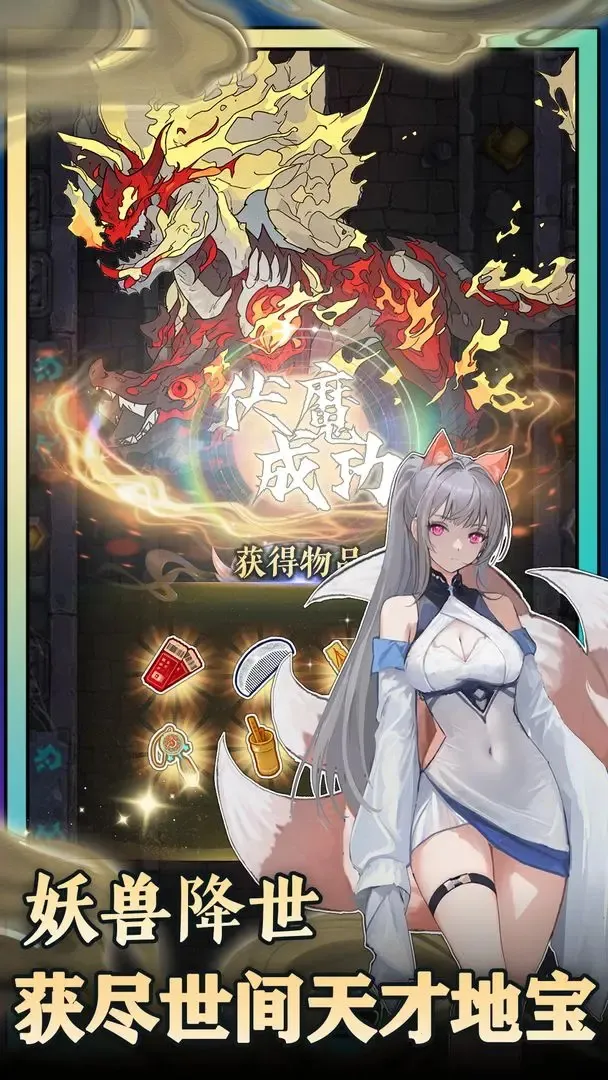 �޵д�ľ�㿪ʼv1.1.2 �ٷ���
