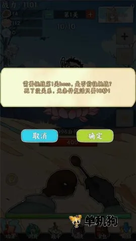 �޵д�ľ�㿪ʼ