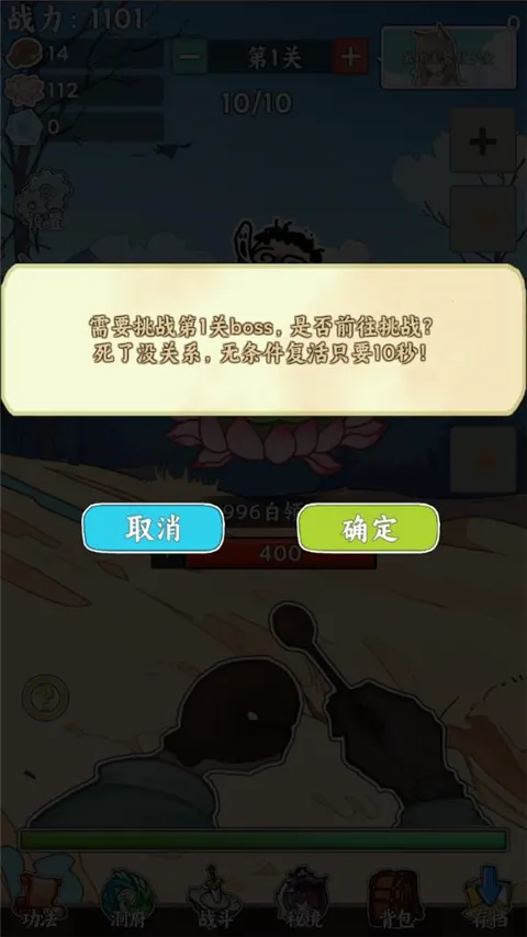 �޵д�ľ�㿪ʼ