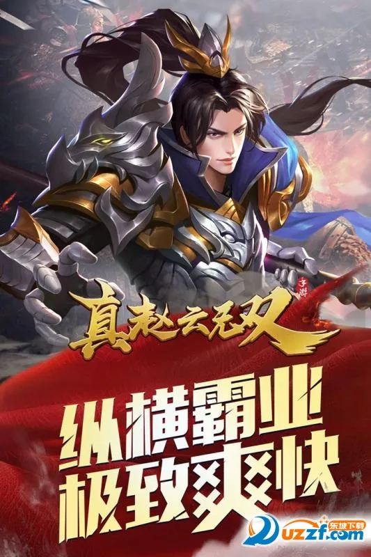 ��������˫v1.4.8 �ٷ���