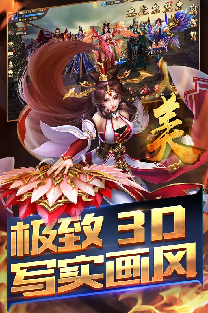 ��������˫v1.4.8 �ٷ���
