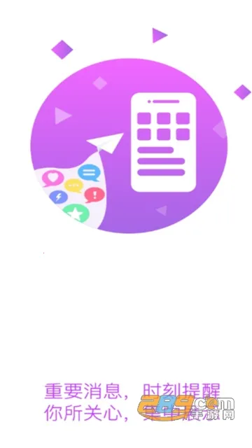 �ǻۻ�ְv6.12.96 �ٷ���