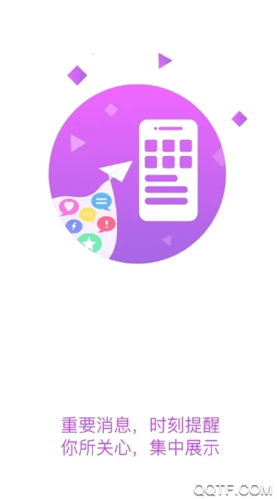 �ǻۻ�ְv6.12.96 �ٷ���
