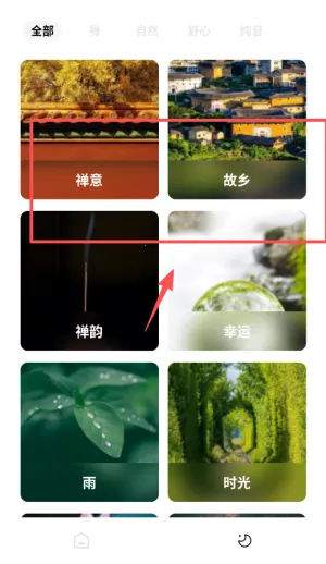 ˯������2026�ٷ����°汾