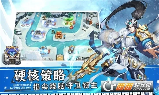 ����֮��2v1.1.3 �ֻ���