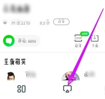 蓝猫视频(高清影视播放) 蓝猫视频(高清影视播放)