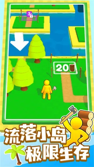 �ҵ�С�������ֻ���v1.1.4 �ٷ���