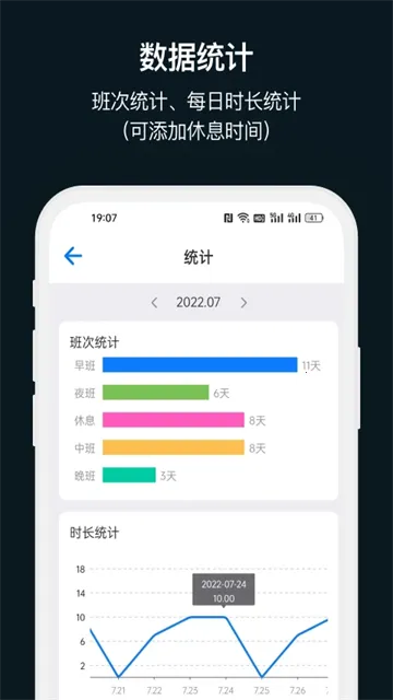 �Ű�����2026����v3.12.2 ��׿��