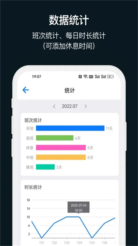 �Ű�����2026����v3.12.2 ��׿��