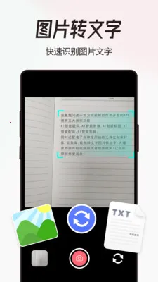 ����èv1.0.2 �ٷ���