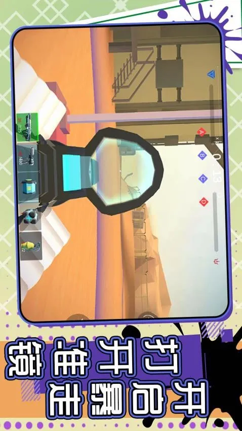 ����Ӣ��2026�ٷ����°汾v1.0 �ֻ���