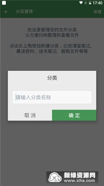 ����vMrack ��Ѱ�