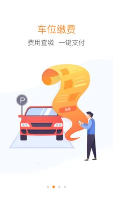 �����2026�ٷ�����v4.102 �ֻ���
