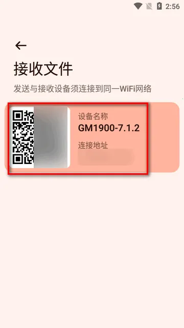 Next�촫2026�ٷ����°汾