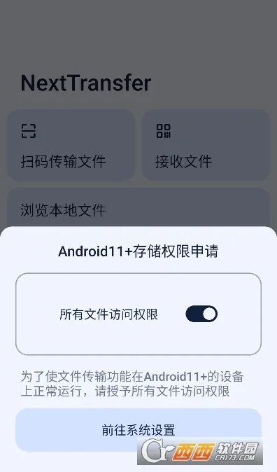 Next�촫2026�ٷ����°汾