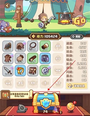 �ǿ�ʱ��