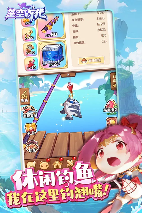 �ǿ�ʱ��v1.1.0 ��׿��