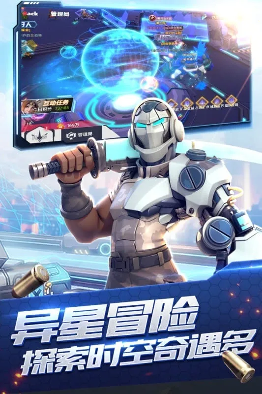 �ǿ�ʱ��v1.1.0 ��׿��
