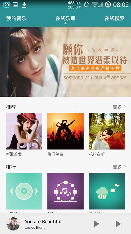 HUAWEI MUSICv12.11.37.310 ��׿��