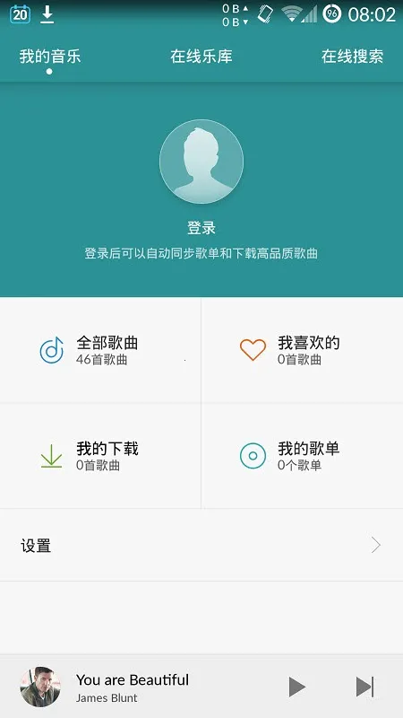 HUAWEI MUSICv12.11.37.310 ��׿��