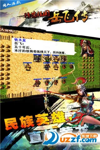 ͬ�˾��ұ������ɴ�v5.13 ��Ѱ�