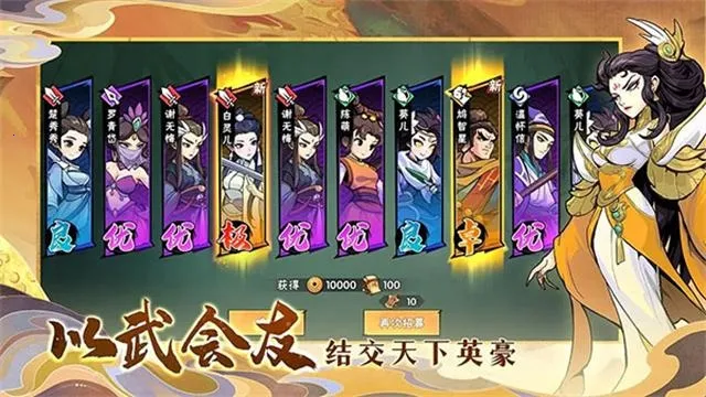 ����������2026���°汾