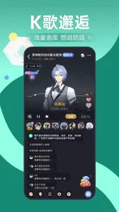 �籾ɱ2026�ٷ�����v10.25.0 ��׿��