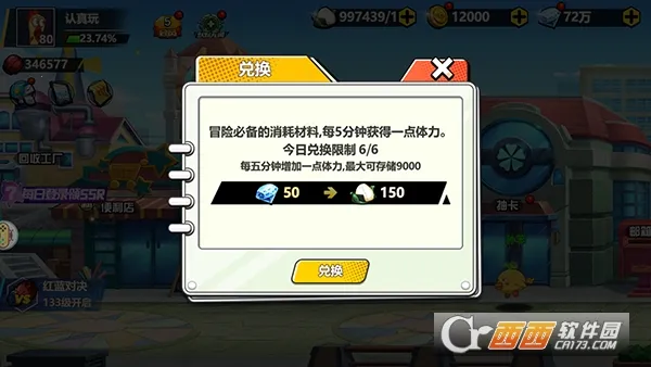 ����Ծ�2026�ٷ����°汾