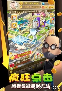 ��Ҵ���2026���°汾