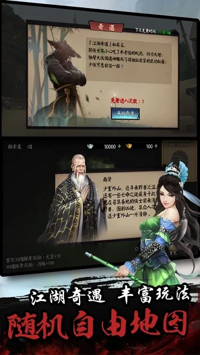 ����Ⱥ����v1.0.5 �ٷ���