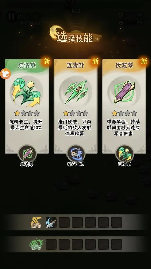 һ���˵�����v1.0 ��Ѱ�
