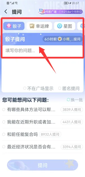 �ڴ�����2026�ٷ����°汾