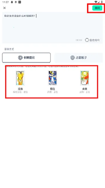 �ڴ�����2026�ٷ����°汾