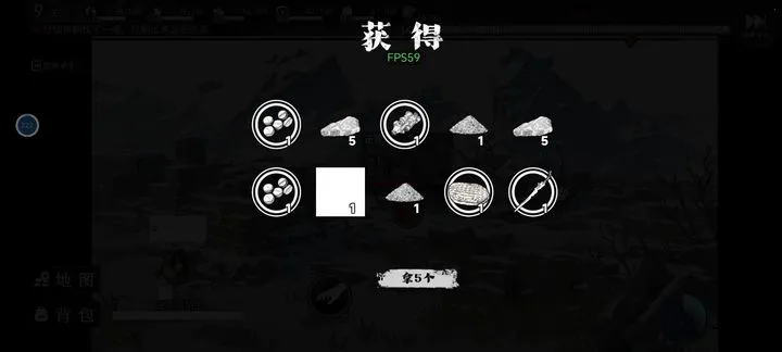 ����ĩ�ռ�����v2.0.5 ��׿��