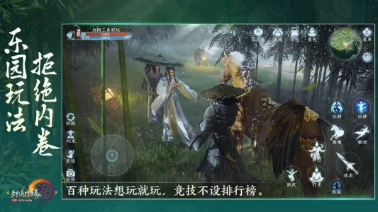 ����3�޽�v1.3.1 �ٷ���
