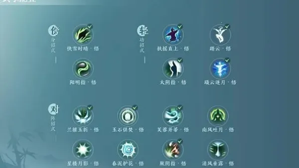 ����3�޽�