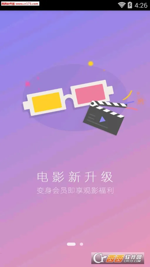 �������ͨv7.7.3.0 ��Ѱ�