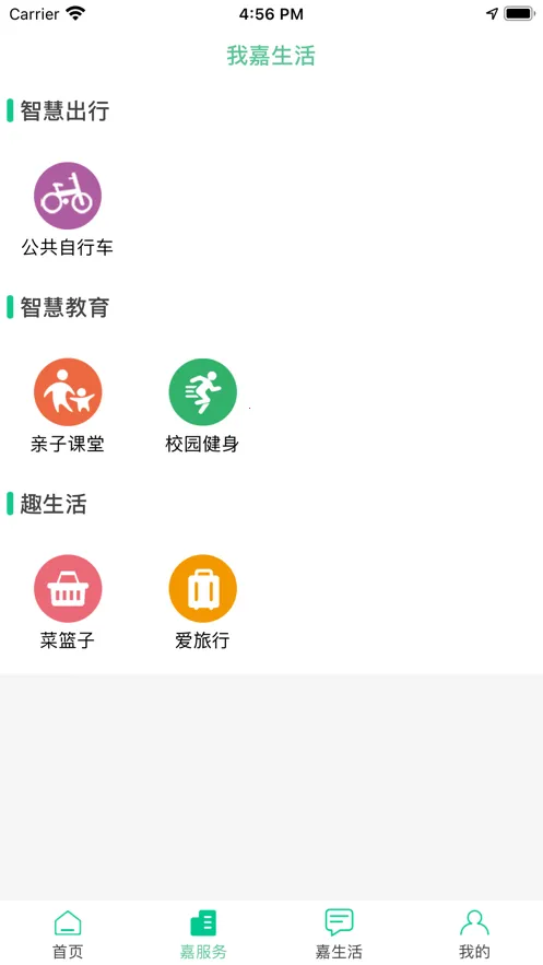 �ҵļ���v5.2.4 ��Ѱ�