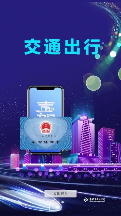 �ҵļ���v5.2.4 ��Ѱ�