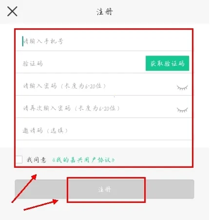 �ҵļ���