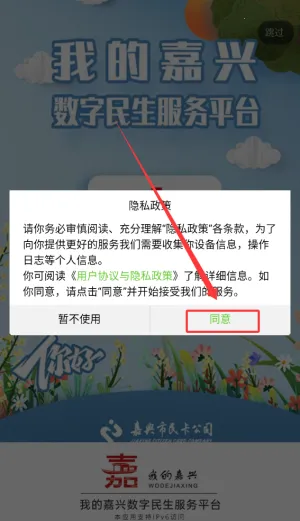 �ҵļ���