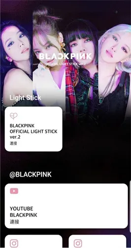 BLACKPINKv1.5 ��Ѱ�