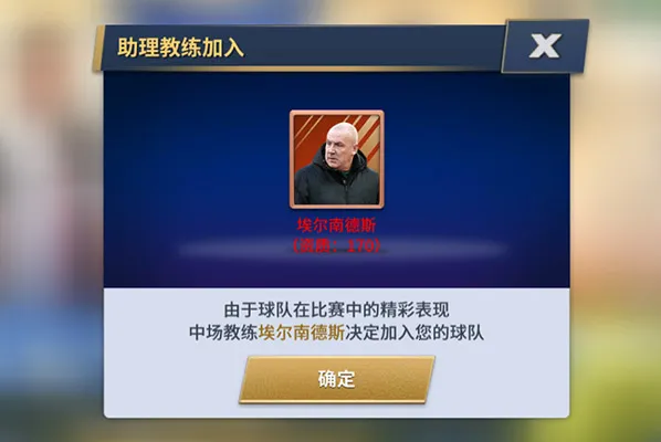�����漣2026�ٷ�����