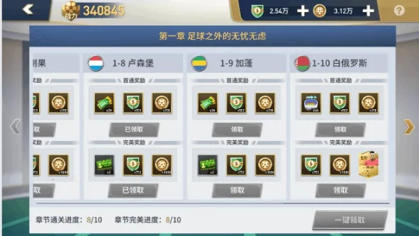 �����漣2026�ٷ�����