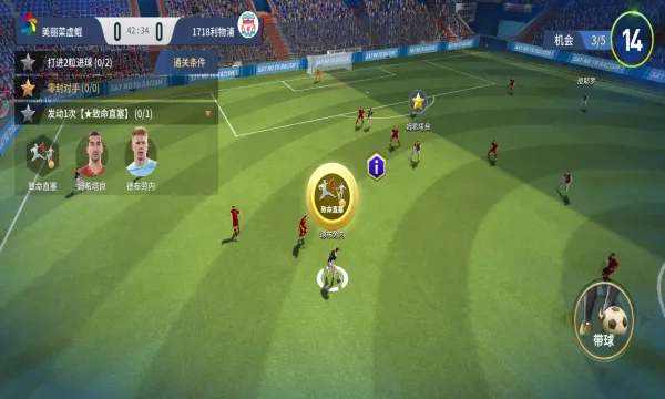�����漣2026�ٷ�����v1.0.1 �ֻ���